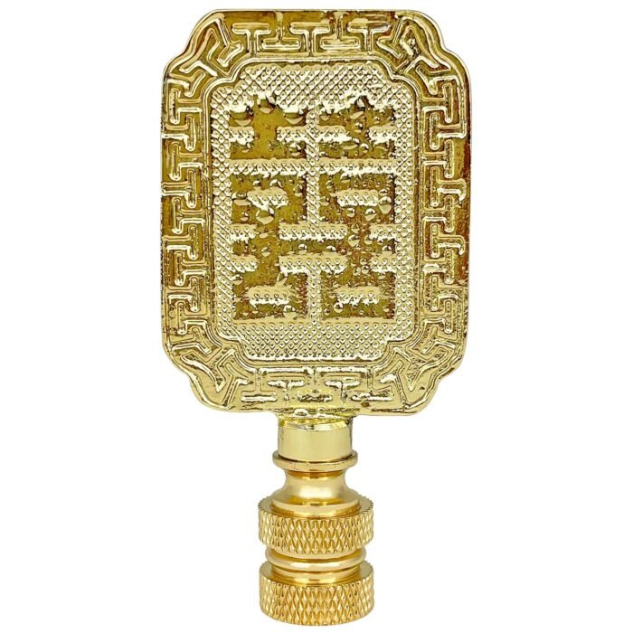 Chinese Joy Symbol Lamp Finial for Lamp Shade 2.75 Inch Multiple Finishes - Image 3